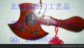 供应辽宁桃木镇宅斧