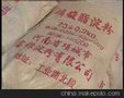 磷酸酯淀粉