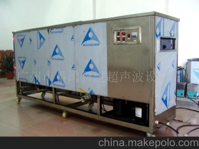 供應(yīng)訂做廣州超聲波清洗機圖片