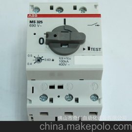 (yng)ABB늄әC(j) MS325-4