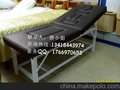 康鼎养生北京优质养生理疗床