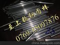 供应CD337进口钨钢刀条