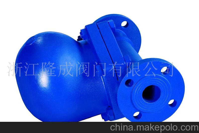 供應沈陽偉盛FT杠桿浮球式蒸汽疏水閥門