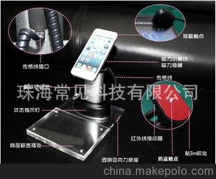 手機防盜器展示架L形IPHONE真機防盜展示器充電真機報警防盜支架圖片