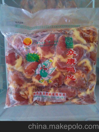 供應(yīng)山東櫻桃谷鴨（鴨心）直降1000圖片