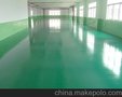 供应其他无环保无污染自流平地坪
