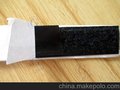 供应背胶魔术贴粘扣带 背胶自粘粘扣带