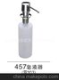 厂家直销批发 优质TTL卫浴 皂液器 洗手液器具 塑胶皂液器。