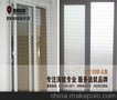 供应成都隐形防护网优点