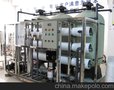 供应纯水设备/东莞威立雅水处理设备有限公司