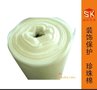 装修成品保护膜 珍珠棉