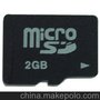 定制防拷贝防复制,防删除防格式化 SD卡，MICRO SD卡工厂有认证