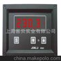 专业供应IR202测深仪复显仪 高度测深仪 计程仪