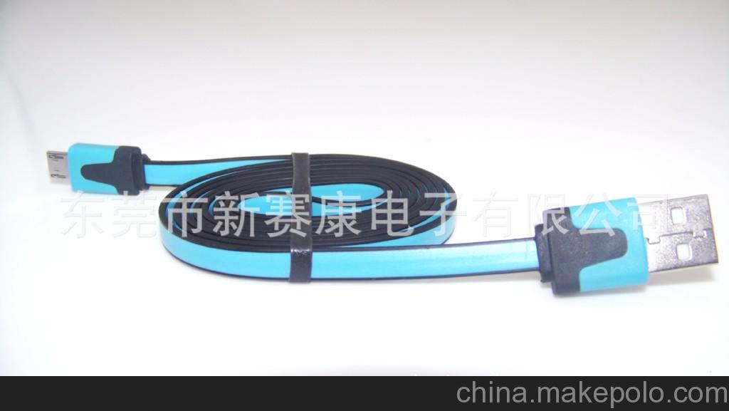 蘭陵王USB扁線 USB面條線 USB彩色線 USB卷線 傳輸速度達4.8Gb/S
