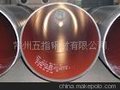 ：16MnDG合金无缝管 16MnDG厚壁无缝钢管 16MnDG薄壁无缝钢管