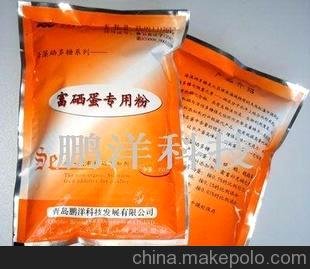 鵬洋牌食品級飼料添加劑圖片