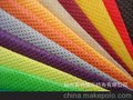 江苏奥特隆 供应工业用布/熔喷过滤无纺布