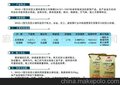 JH-101环保型饰面防火涂料