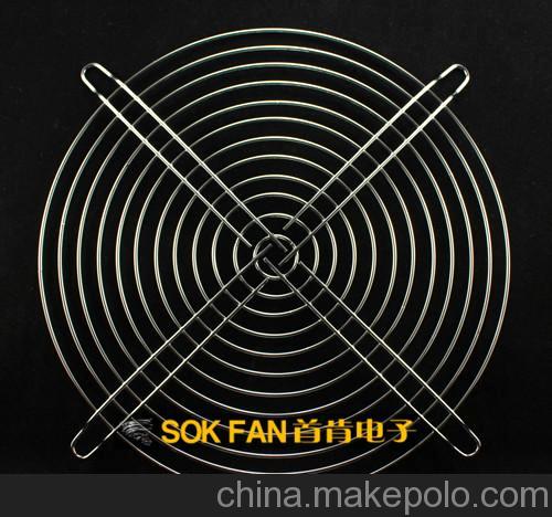 正品 加粗型 20CM金屬網罩 20厘米風扇防護網罩 200mm風扇網罩