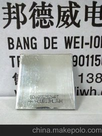 I9300ȫϵоL(zhng)ڹ(yng)AƷоǻ