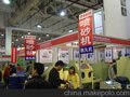 厦门通过式自动喷砂机公司 厦门通过式自动喷砂机厂家