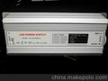 24V，100W，LED电源，模组，灯条，吸塑字，工程专用电源