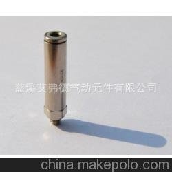 艾弗德廠(chǎng)家直銷(xiāo) 金屬氣控單向閥 單向閥 銅鍍鎳快插接頭 混批圖片