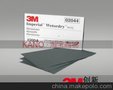 供应3M401Q3M401Q小张砂纸