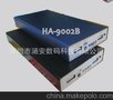 HA-9002B移动电源批发 接OEM单 双USB输出 带LED灯 真20000mAh