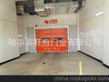供应乌海市堆积门-旺府品牌行业。