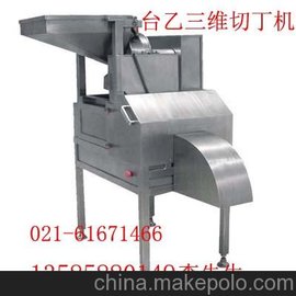 (yng)TD-1000TD-1000SжC(j)