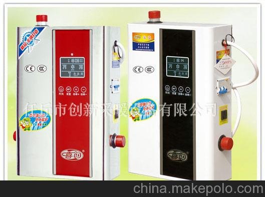 安陽電采暖爐 您較好的選擇安陽信源暖通設(shè)備有限公司圖片