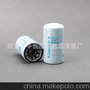 镇鑫 供应唐纳森滤芯P550077