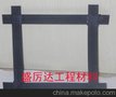 钢塑土格栅.玻纤土格栅.涤纶土格栅.塑料工格栅..土工格栅.
