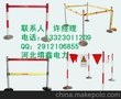 供应堉鑫YX铁路水泥护栏安全围栏厂家