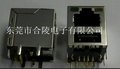 RJ45 带USB单口无灯有灯可选