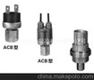 日本鹭宫压差开关-可调式压力控制器WNS-C102X