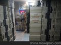 游戏悍将机箱电源云南卓兴科技总代理欢迎加盟我们！有你更精彩！