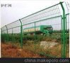小区围栏/养殖铁丝网花池/草坪围栏