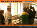 供应好吃点乐清烧烤学习