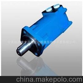 OMR-125 BM3-245