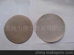 諾頓 優(yōu)質(zhì)拋光打磨砂紙圖片