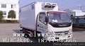 长沙 株洲 衡阳福田BJ1049V9JEA-FA 冷藏车