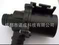 直流无刷汽车水泵