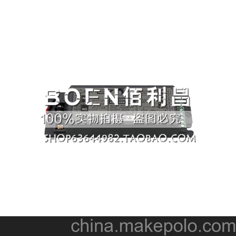 BOEN博恩 門禁專用電源BN-210 品質保證