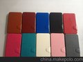 现货三星GALAXY Tab 3 P3200两折带扣款皮套
