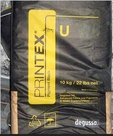 degussaU̼Printex U