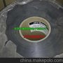厂家直销 formex GK10BK 质优价廉