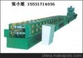 供应玖骏高速护栏成型机
