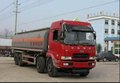 厂家长期优惠供应 华菱前四后八运油车 油罐车